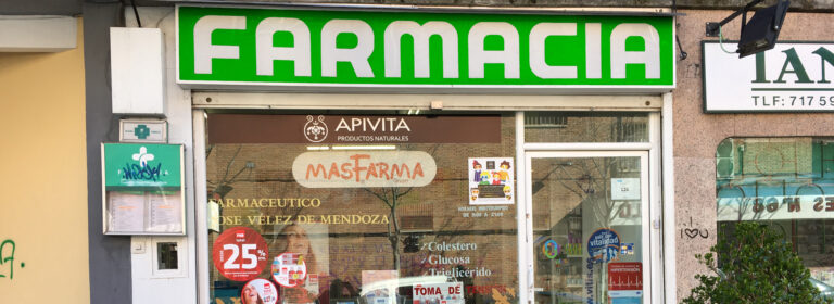 Innovación en salud pública: Mendoza será la primera provincia cardioprotegida a través de sus farmacias