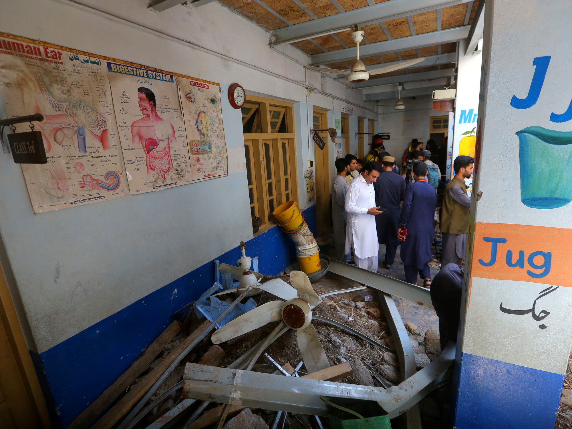 pakistan
